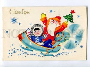 3042673 Polar Grandfather FROST in Helicopter Old Russian SANTA