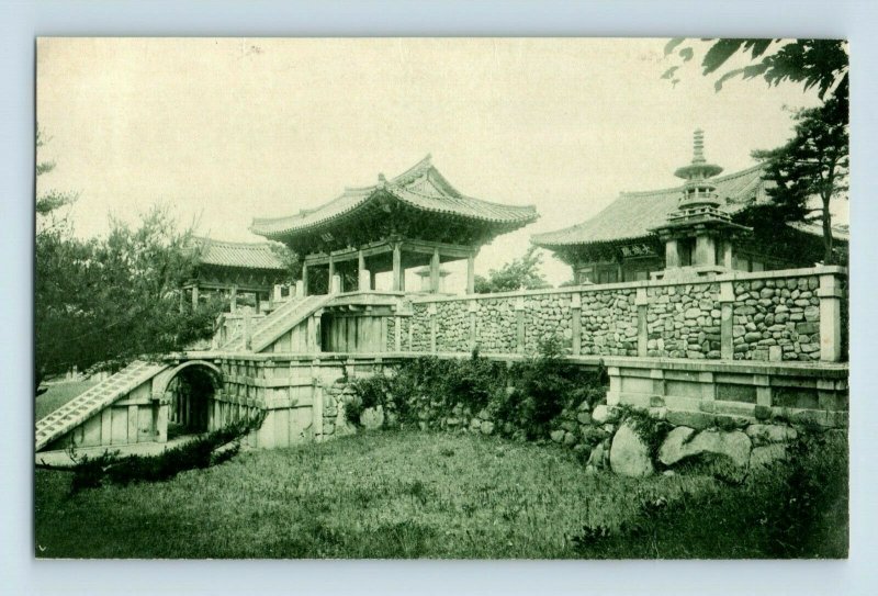 c. 1910-20 Nara Japan Nara Hotel Bukkokuji Temple Lot of 2 Vintage Postcard Z1 