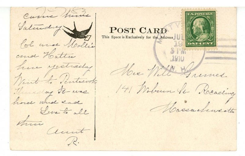 NH - Mount (Mont) Vernon. Looking North from Town Hall