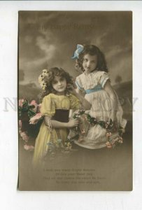 427323 BIRTHDAY Wishes Girl FASHION Vintage PHOTO Greetings PC