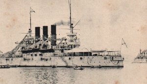 Russian Navy Battleship Retvisan Pacific Squadron Antique Postcard