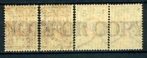 508863 RUSSIAN post Ottoman Empire Beirut Levant 1918 year