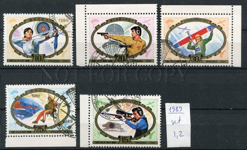 266122 KOREA 1989 year used stamp set SPORT shooting parachute