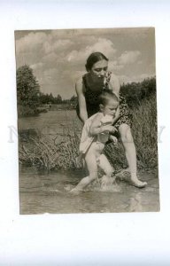 143489 Russia Boy w/ Mom in Lake Old REAL PHOTO