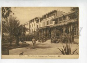 3147206 EGYPT CAIRO Mena House Hotel Vintage postcard