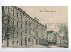 150784 Czech Republic Hradec Kralove Vintage postcard