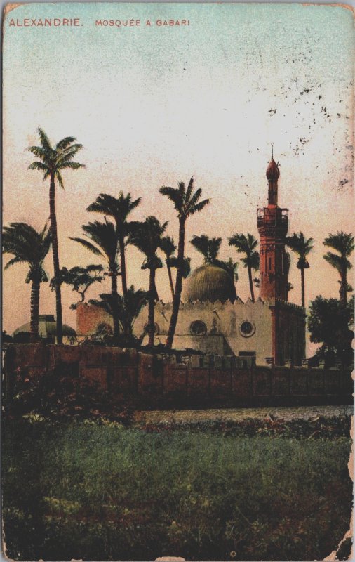 Egypt Alexandria Gabari Mosque  Vintage Postcard C154