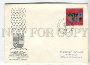 445893 Liechtenstein 1968 year FDC royal wedding