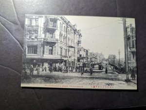 Mint Japan RPPC Postcard Suyetolanskaya Street Vladivostock RPPC