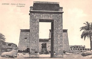 Pylon of Ptolemy Evergetes Karnak Egypt, Egypte, Africa Unused 