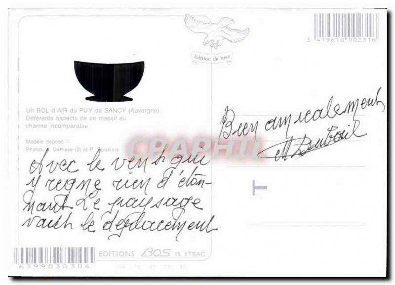 Modern Postcard A Bowl Air Puy de Sancy