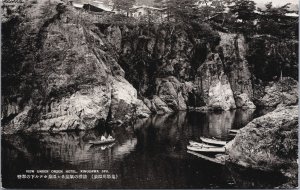 Japan View Under Onsen Hotel Kinugawa Spa Vintage Postcard C051