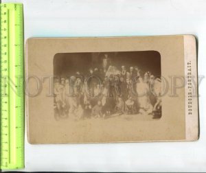 467212 RUSSIA New carnival Masquerade Christmas cabinet photo late 19th century