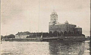 FINLAND~WIIPURI-VYBORG PANORAMA VIEW FROM THE WATER~PHOTO POSTCARD