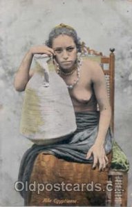 Arab Nude Postcard