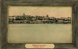 ukraine russia, CRIMEA SEVASTOPOL, South Bay (1910s) Postcard