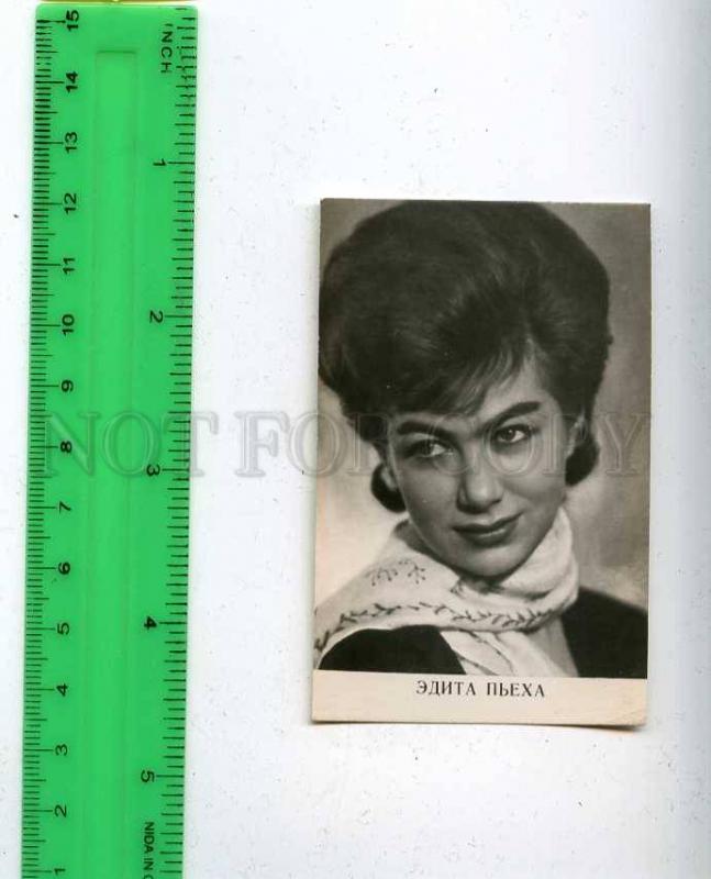 205750 RUSSIA Singer Edita Piekha photo LIC 1965 old postcard