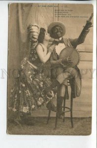 440170 African American Actor DON JUAN Dancer CABARET France USA Vintage #2