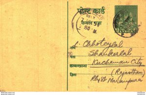 India Postal Stationery George VI 9ps Ganeshi Lal Om Prakash Mahabir Ganj Ali...