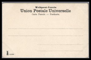 Palestine Vintage Unused Post card Jaffa Bazar Sharp & GORGEOUS