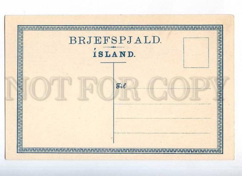 231929 Iceland Coat of arms STAMPS Vintage Zieher postcard