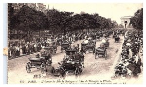 Paris ,   L'Avenue du Bois de Boulogne