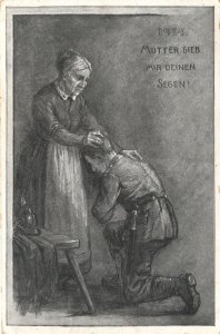 Mutter Gieb Mir Deinen Segen 1914 WW1 Ortenberg Sent By German Soldier Postcard