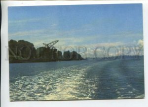 468618 VIETNAM Gulf HA-LONG view Hongay Port Old postcard