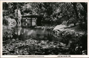 Japan Historical Place Yanagihara In Hachimangu Kamakura Vintage Postcard 09.79