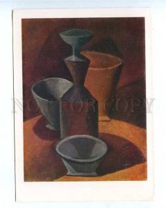 181319 FRANCE cans and bowl by Pablo Picasso old postcard