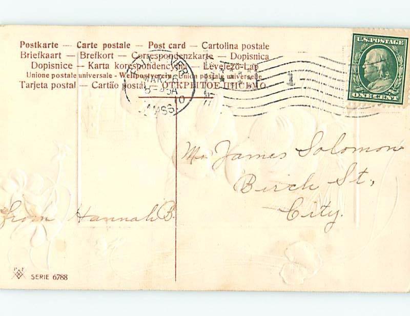 Divided-Back Easter THREE CHICKS IN A LINE ho3748