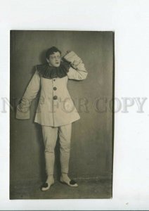 3174402 PECHKOVSKY Russia OPERA star PAGLIACCI Vintage PHOTO PC