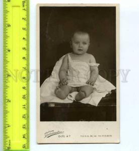 222166 USSR RUSSIA children nude smiling boy photo postcard