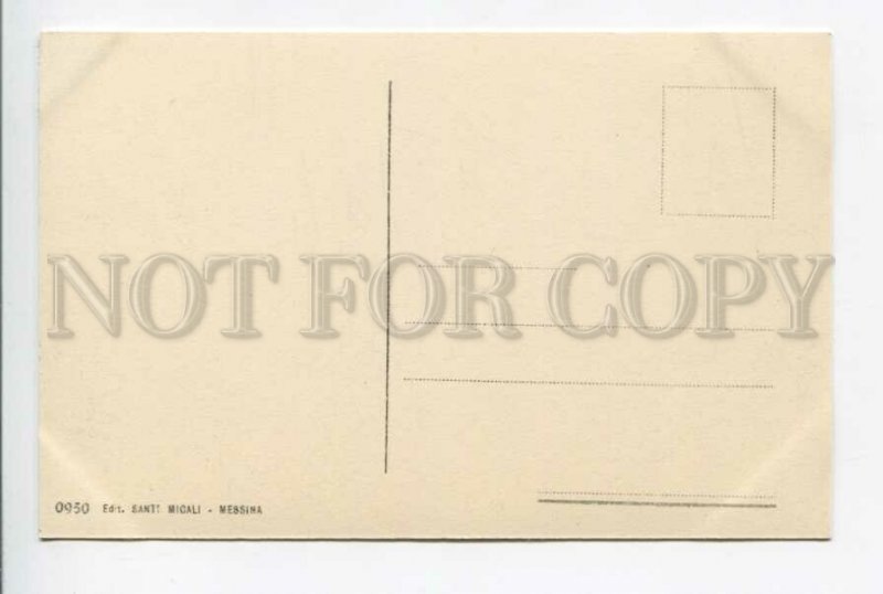 425968 ITALY Messina General Post Office Vintage postcard