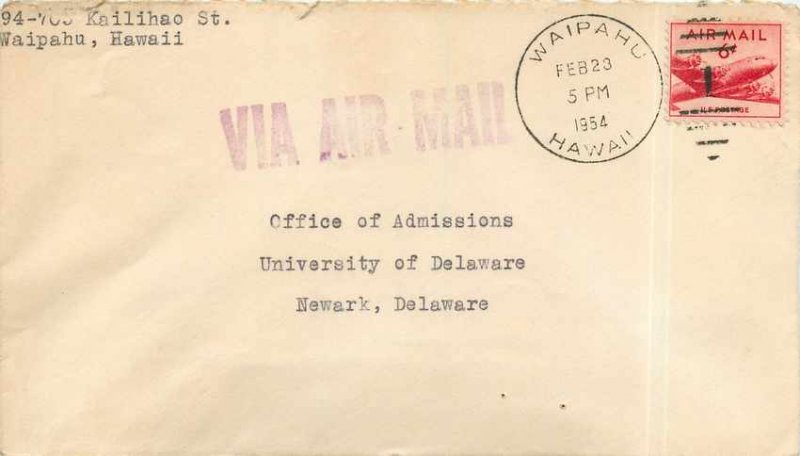 Cover letter US 6c Waipahu in 1954 for Newark