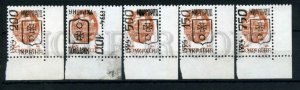 266873 USSR UKRAINE MIRGOROD local overprint stamps set