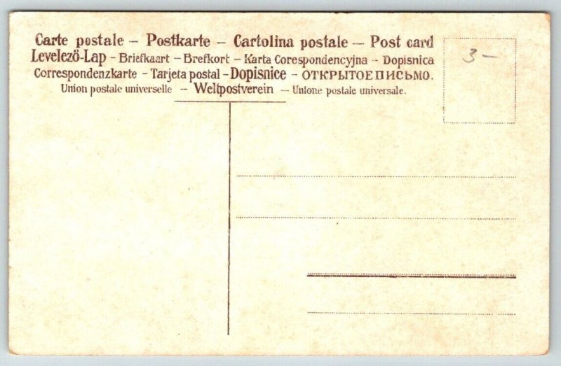 Cartão postal de Nova York New Rochelle-