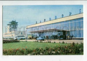 3097161 RUSSIA Barnaul airport photo by Podgorniy Old PC