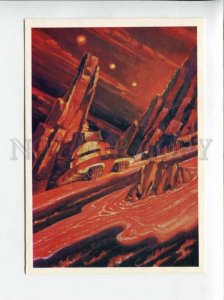 3076674 RUSSIAN SPACE PROPAGANDA Cross-Country LEONOV OLD PC