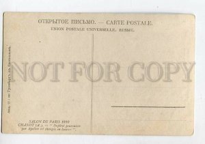 3139449 Daphne & Apollo FANTASY by CHANO vintage SALON 1910 PC