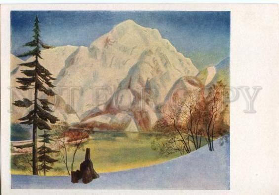 153674 USA ALASKA Fox Island by Rockwell KENT old Russian PC