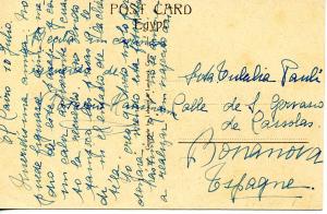 Egypt - Cairo. Pyramids of Gizeh