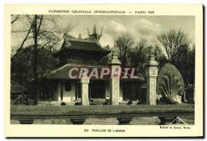 Old Postcard Exposition Coloniale Internationale Paris 1931 Pavilion of & # 3...