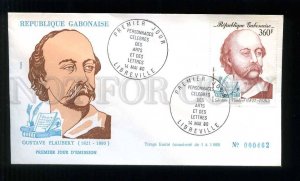 273652 Gabon GABONAISE 1980 year Gustave Flaubert FDC