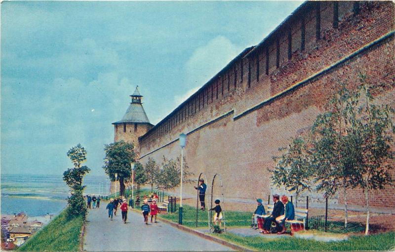 Russia 1970 Kremlin partial view Moscow