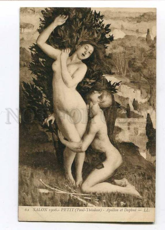 257519 NUDE Apollo Daphne by Paul-Theodose PETIT Vintage SALON