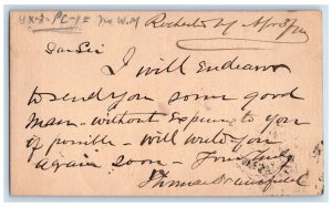 c1870's E.D. Holden Secy Treas Lewis Co Rochester NY Turin NY Postal Card 