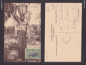 Postcard, BELGIAN CONGO, Katanga, Water Carrier