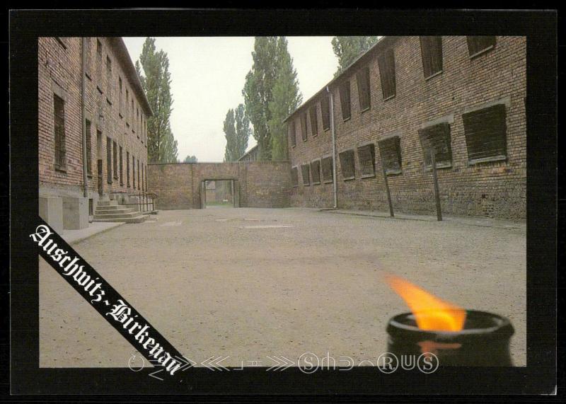 Auschwitz - Birkenau