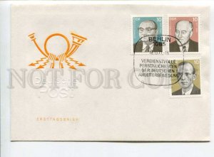 291171 EAST GERMANY GDR 1977 COVER Berlin personalities special cancellations